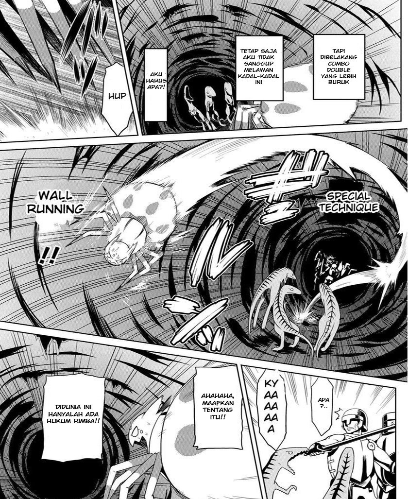 Kumo desu ga, Nani Ka?